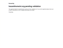 Tablet Screenshot of hasankhomeini.org